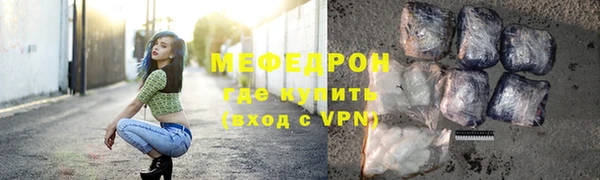 jwh Иннополис