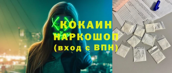гидропоника Чердынь
