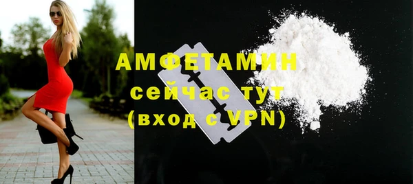 кокаин VHQ Ханты-Мансийск