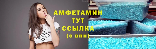 экстази Чегем