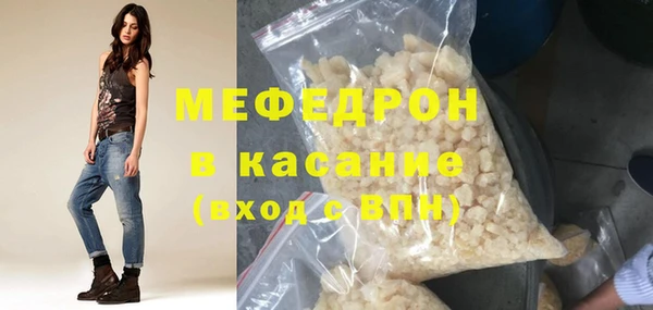 СК Инта