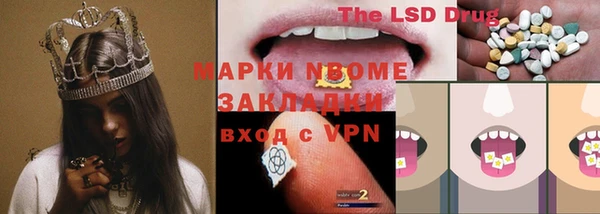таблы Чекалин
