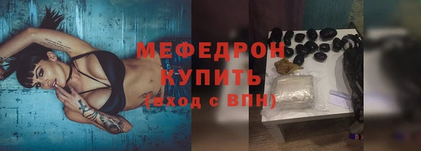 кокаин VHQ Ханты-Мансийск