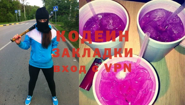 кокаин VHQ Ханты-Мансийск