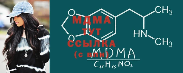 кокаин VHQ Ханты-Мансийск