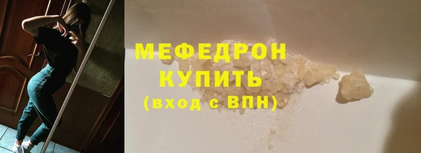 гашишное масло Фурманов