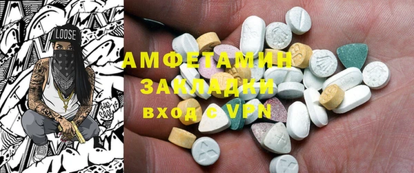 jwh Иннополис