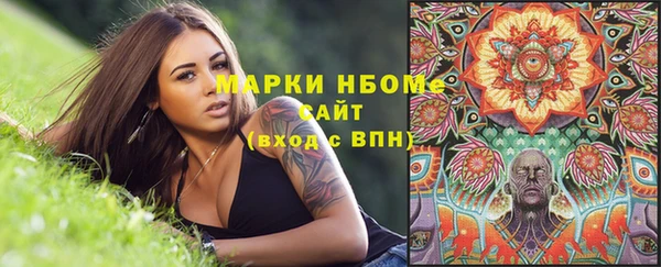 кокаин VHQ Ханты-Мансийск