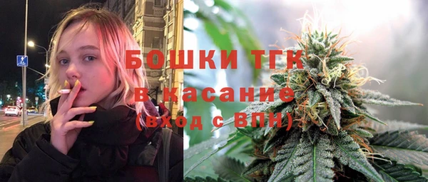jwh Иннополис