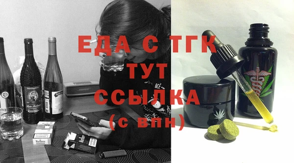 кокаин VHQ Ханты-Мансийск