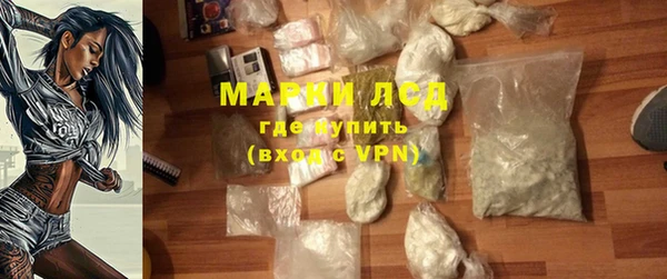 кокаин VHQ Ханты-Мансийск