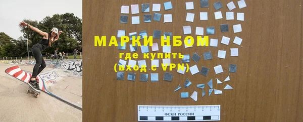 кокаин VHQ Ханты-Мансийск
