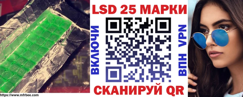 закладки  mega онион  LSD-25 экстази ecstasy  это какой сайт  Малая Вишера 