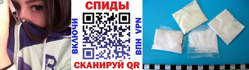 Первитин Декстрометамфетамин 99.9%  блэк спрут ссылка  Малая Вишера 