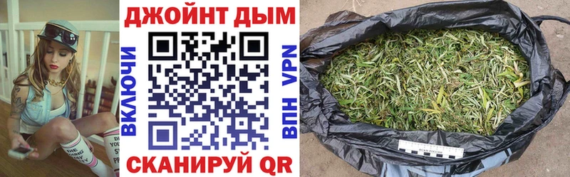 МАРИХУАНА Amnesia  Малая Вишера 